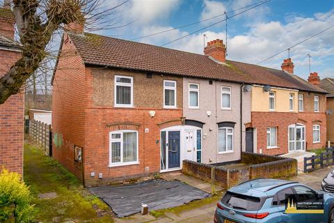 3 bedroom end of terrace house for sale, Hewitt Avenue, Radford, Coventry *Great Starter Home*