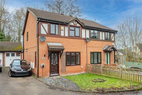 3 bedroom semi-detached house for sale, Bankfield, Bardsey, LS17