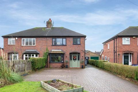 3 bedroom semi-detached house for sale, Leek Road, Mossley, Congleton