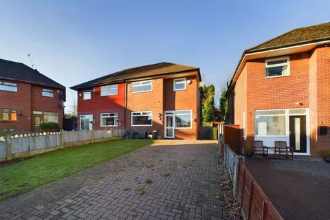 3 bedroom semi-detached house for sale, Kinder Way, Middleton, Manchester, M24