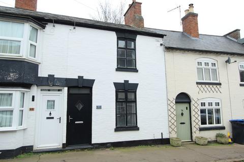 2 bedroom character property for sale, Church Street, Lutterworth LE17