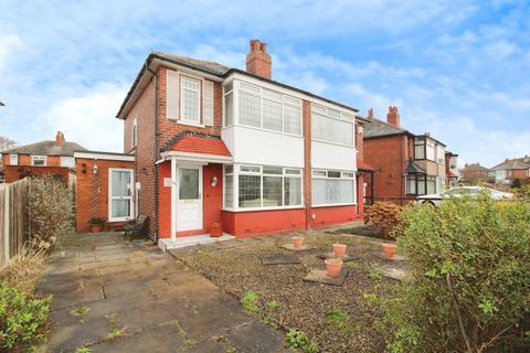 3 bedroom semi-detached house for sale, The Oval, West Yorkshire LS14