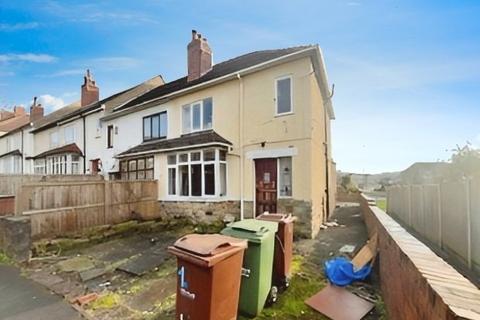 3 bedroom end of terrace house for sale, The Orchard, West Yorkshire WF5