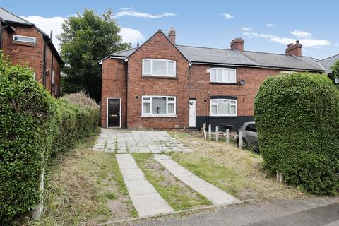 3 bedroom end of terrace house to rent, North Road, South Yorkshire S65