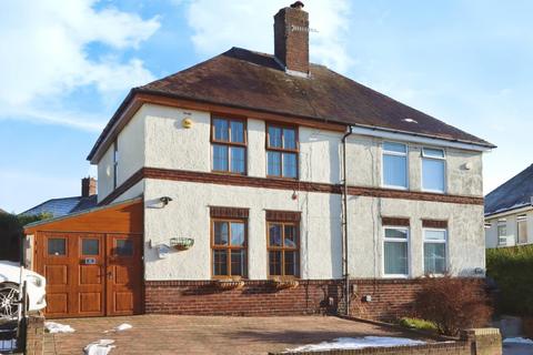 Studfield Road, Wisewood, S6