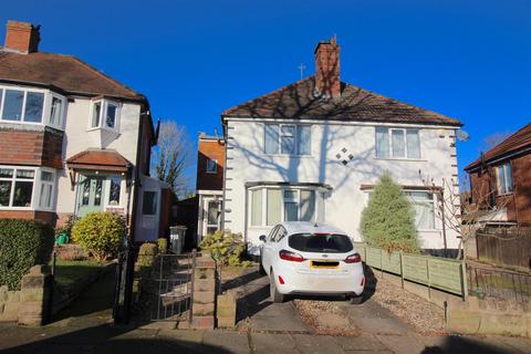 3 bedroom semi-detached house for sale, Charlbury Crescent, Birmingham B26