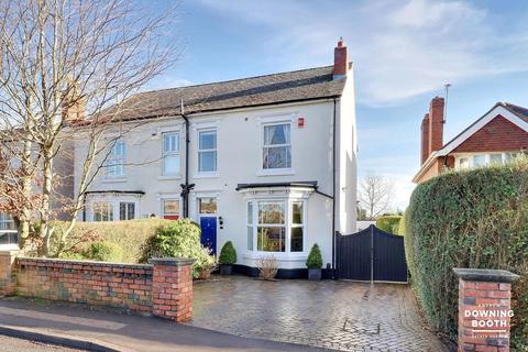 3 bedroom semi-detached house for sale, Whetstone Lane, Walsall WS9