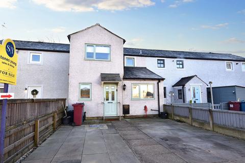 3 bedroom terraced house for sale, Riverside, Clitheroe, BB7