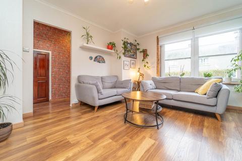 6 Burnbrae Road, Harthill, Shotts, ML7 5QZ