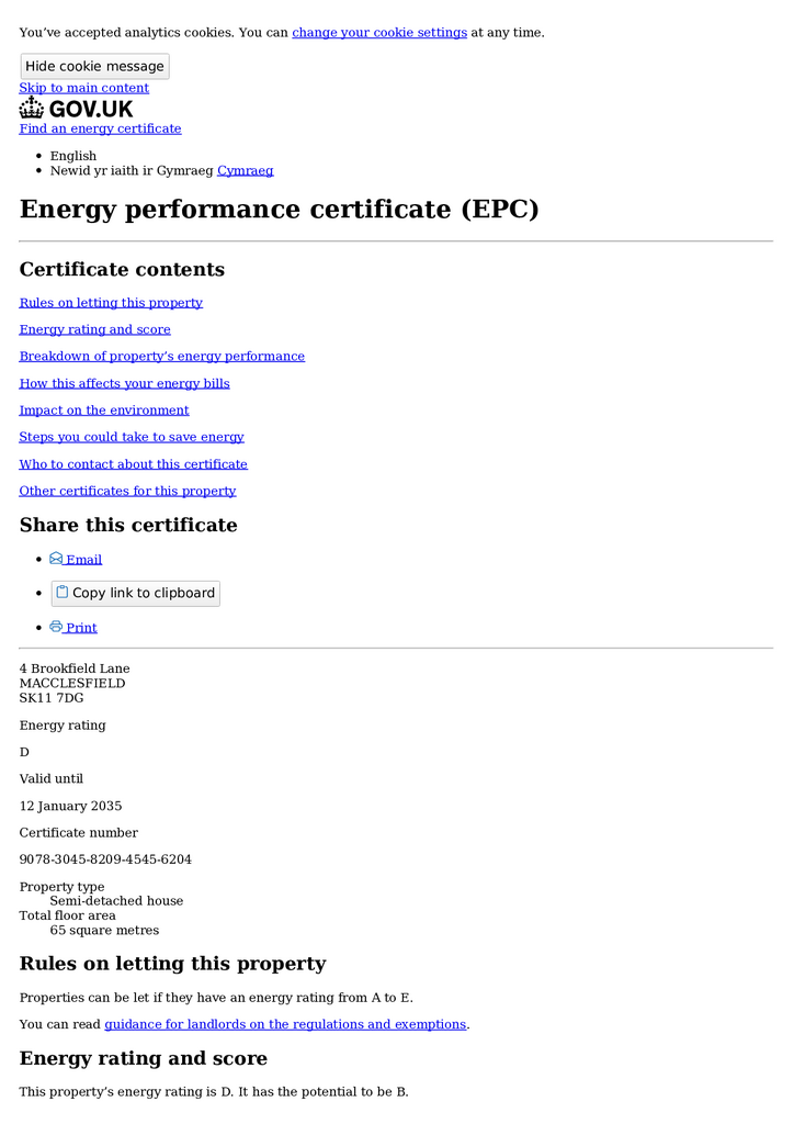 EPC