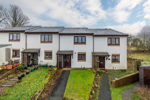 2 bedroom terraced house for sale, Dale Park, Hexham NE47