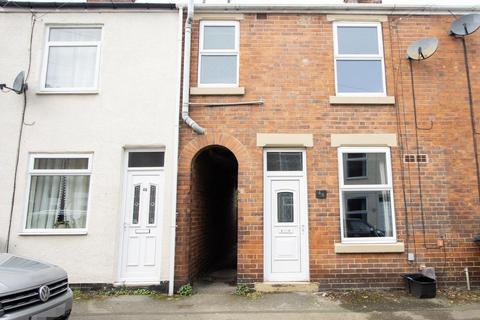 New Hall Road, Chesterfield