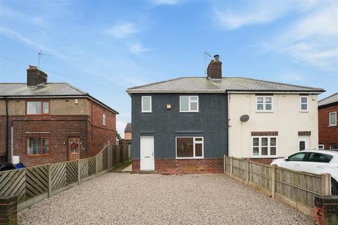 3 bedroom semi-detached house for sale, Boughton Lane, Chesterfield S43