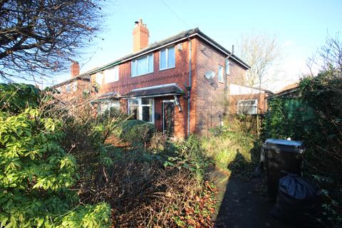 Derbyshire Lane West, Stretford, M32 9LD