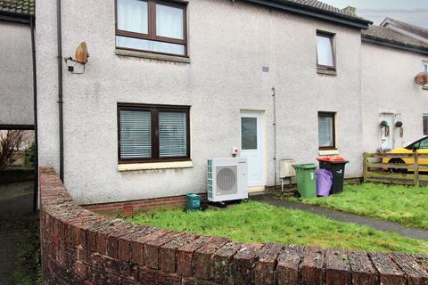 1 bedroom ground floor flat to rent, 9 St Andrews Place, Gretna, DG16