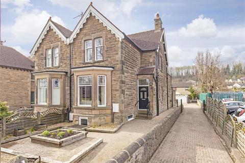 3 bedroom semi-detached house for sale, Haddon Road, Bakewell