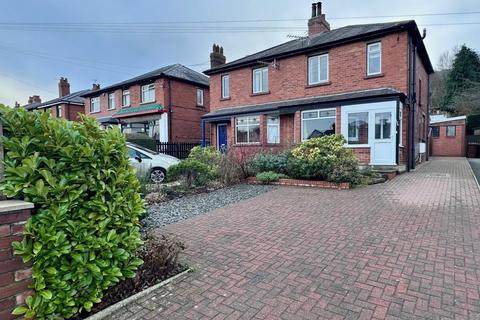 3 bedroom semi-detached house for sale, Bradford Road, Otley, LS21