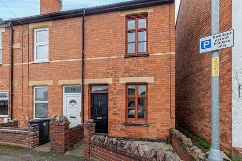 2 bedroom house for sale, Flag Meadow Walk, Worcester