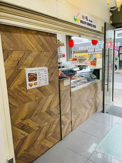 Retail property (high street) to rent, Fulham SW6