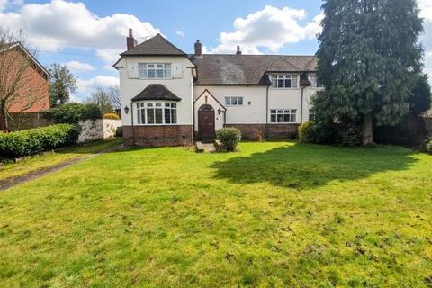 4 bedroom detached house for sale, Hinckley Road, Burton Hastings, Nr Hinckley