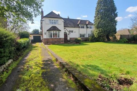 4 bedroom detached house for sale, Hinckley Road, Burton Hastings, Nr Hinckley