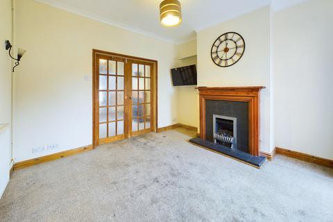 3 bedroom end of terrace house for sale, Chesterfield Street, Nottingham NG4