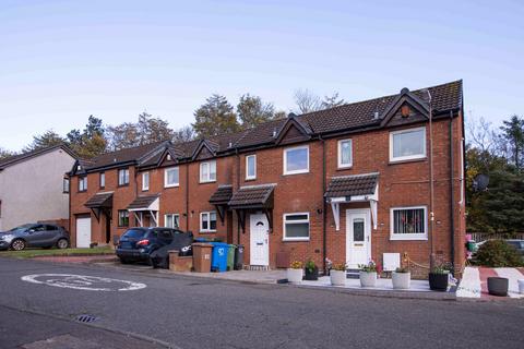 1 bedroom terraced house for sale, Netherwood Park, Livingston EH54