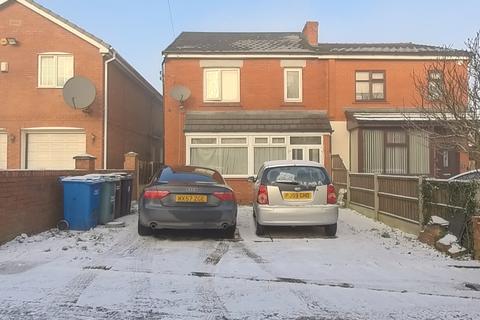 3 bedroom semi-detached house for sale, Drummers Lane, Wigan WN4