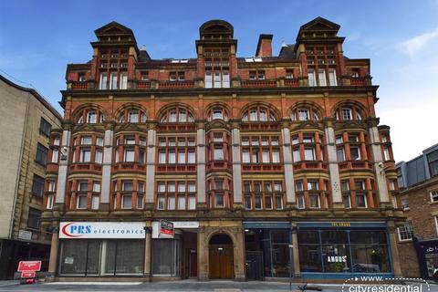 Princes Buildings, Dale Street