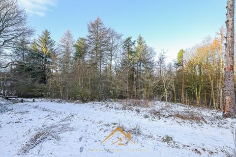 Land for sale, at Seafar Road, Cumbernauld G67