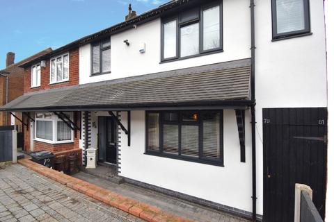 4 bedroom terraced house for sale, Greenfields Road, Kingswinford DY6