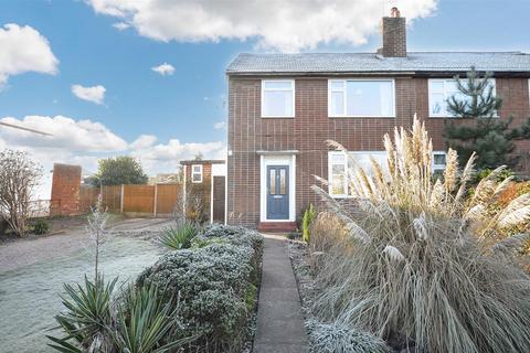 3 bedroom semi-detached house for sale, The Fillybrooks, Stone