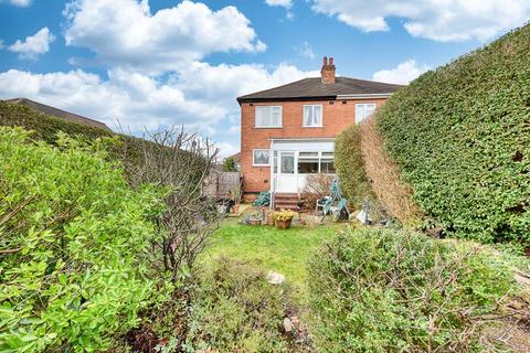 3 bedroom semi-detached house for sale, Roslyn Avenue, Gedling