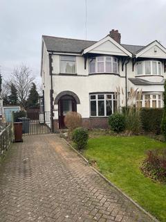 3 bedroom semi-detached house to rent, Birmingham New Road, Wolverhampton WV4