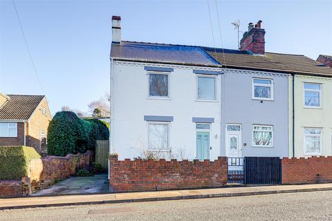 4 bedroom end of terrace house for sale, Nottingham Road, Kirkby-In-Ashfield NG17