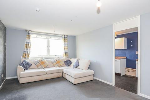 2 bedroom flat for sale, Greenrigg Road, Cumbernauld G67