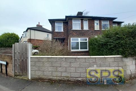 3 bedroom semi-detached house for sale, Cauldon Road, Stoke-on-Trent ST4