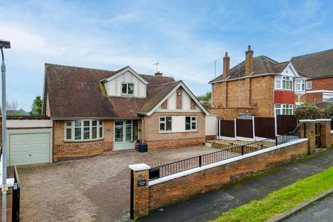 4 bedroom detached house for sale, Bakewell Avenue, Carlton, Nottingham, NG4 3NY