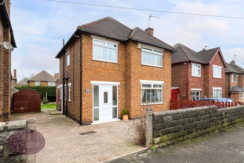 3 bedroom detached house for sale, Cedarland Crescent, Nuthall, Nottingham, NG16