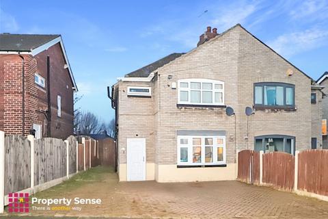 3 bedroom semi-detached house to rent, 11 South Crescent, East Dene, Rotherham, South Yorkshire