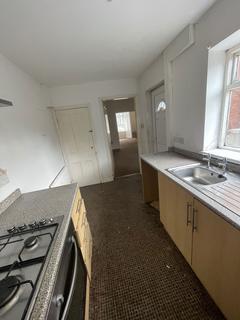 2 bedroom terraced house for sale, All Saints Road, Shildon, Durham, County Durham, DL4 2JU