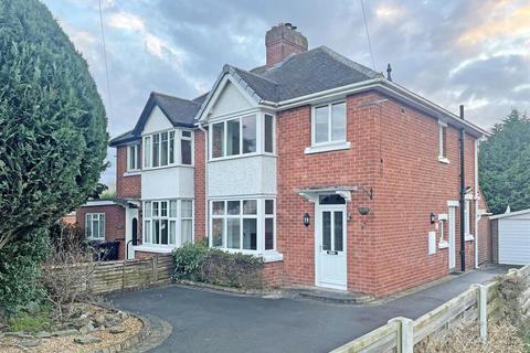 Oakfield Road, Copthorne, Shrewsbury