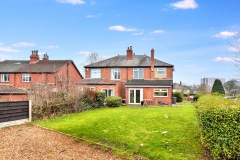 4 bedroom semi-detached house for sale, Becketts Park Drive, Leeds, West Yorkshire