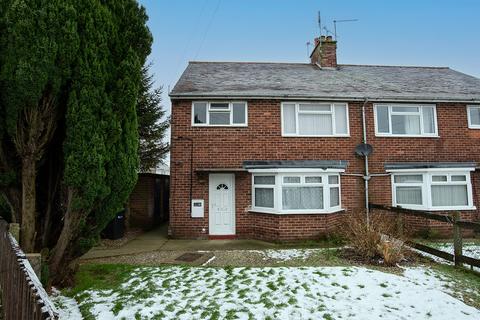 undefined, Cedar Close, Sutton-in-Ashfield NG17
