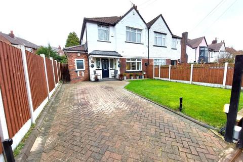 5 bedroom semi-detached house for sale, Park Road, Prestwich, M25