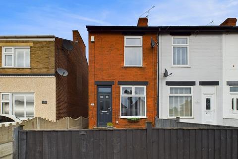 2 bedroom end of terrace house for sale, Storforth Lane, Hasland