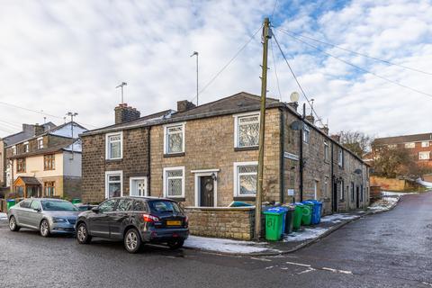 2 bedroom cottage for sale, Mizzy Road, Shawclough OL12