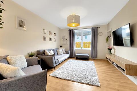 2 bedroom flat for sale, 5A Glencruitten Drive, Oban, Argyll, PA34 4EB, Oban PA34