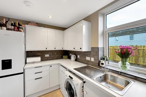 2 bedroom flat for sale, 5A Glencruitten Drive, Oban, Argyll, PA34 4EB, Oban PA34