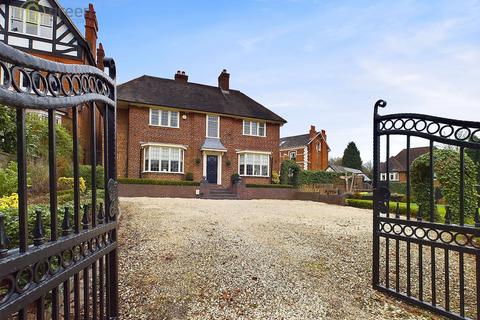 4 bedroom detached house for sale, Tudor Hill, Sutton Coldfield B73